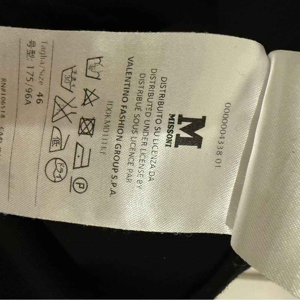 Missoni M V-Neck Tank Top - Picture 7 of 7